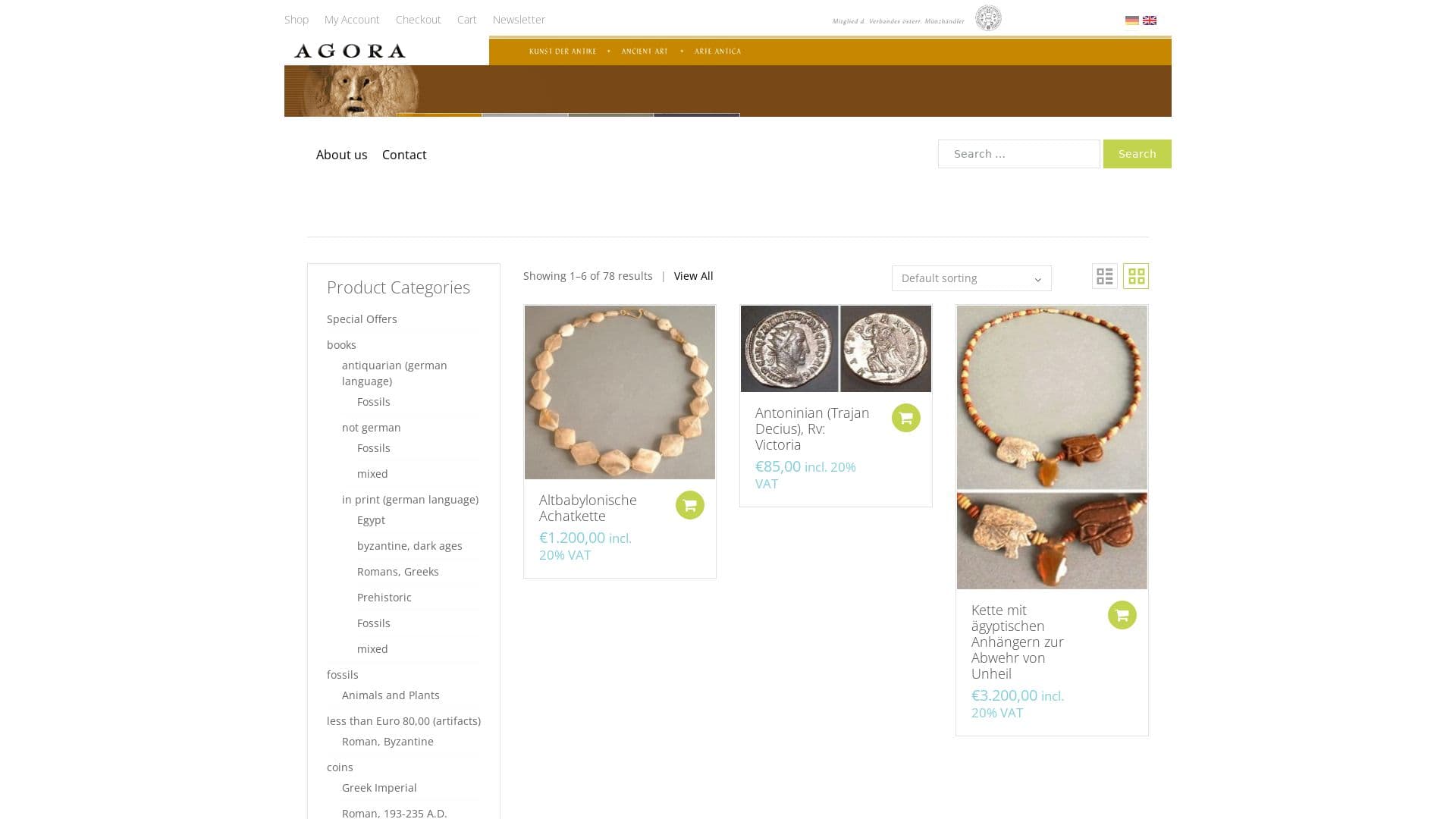 AGORA - Marktplatz der Antike