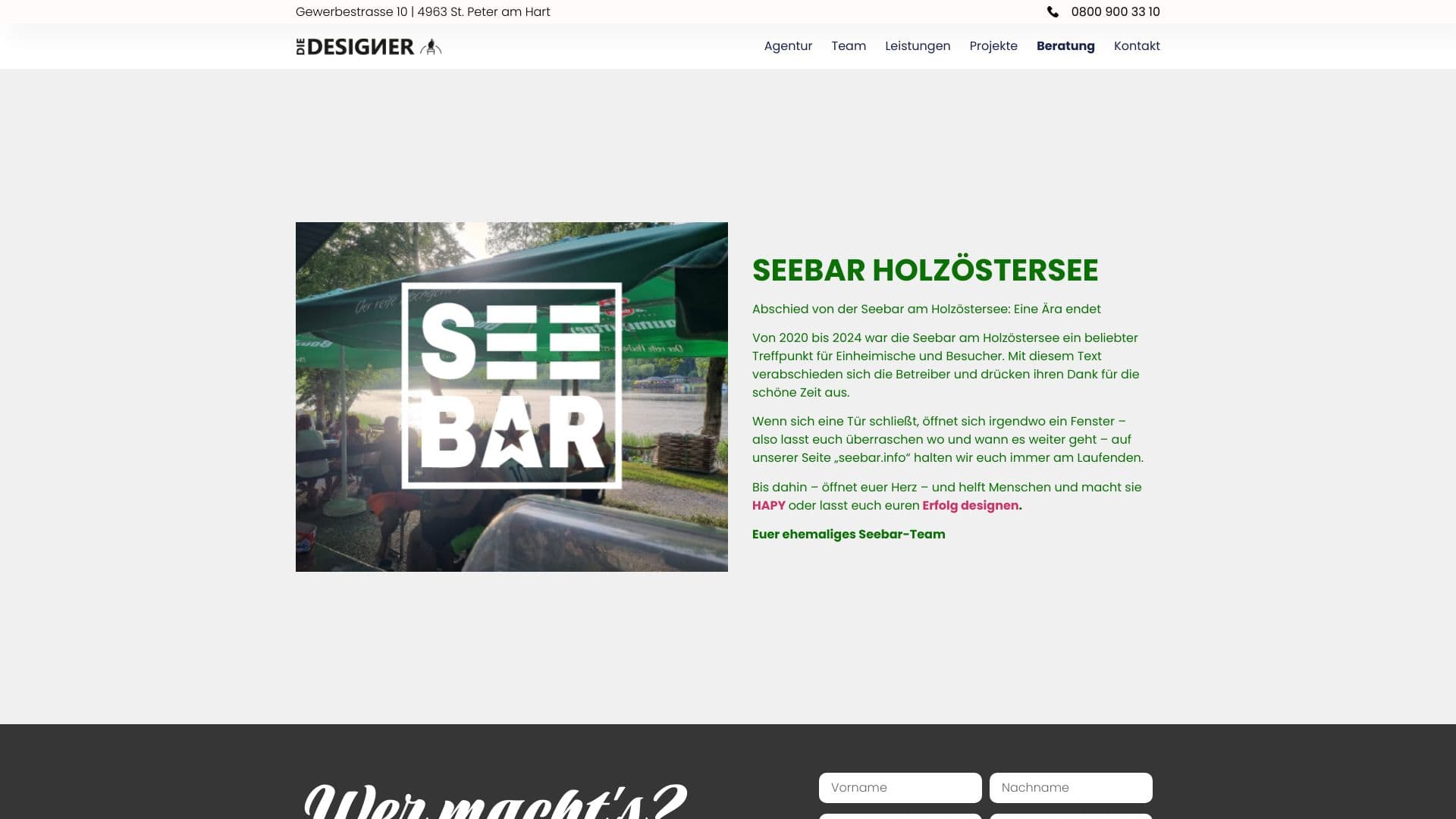 SEEBAR